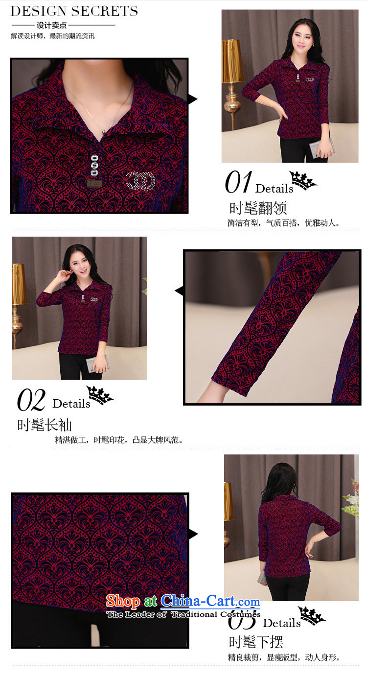 Ms Rebecca Pun stylish shops fall 2015 new products to increase the mother who won version stamp decorated lapel forming the Netherlands 9 trousers two kits red XXL picture, prices, brand platters! The elections are supplied in the national character of distribution, so action, buy now enjoy more preferential! As soon as possible.