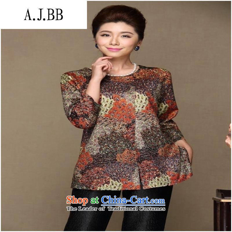 The Secretary for Health concerns of older women clothes shops * spring loaded new moms with large video thin stylish stamp long-sleeved top coat green XXXL,A.J.BB,,, shopping on the Internet