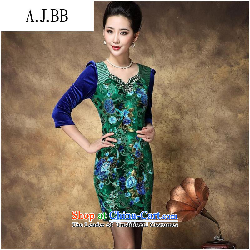 * The autumn shops and involve women's new larger stores scouring pads long-sleeved dresses picture color M,A.J.BB,,, shopping on the Internet