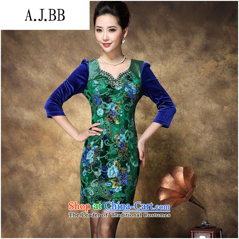 * The autumn shops and involve women's new larger stores scouring pads long-sleeved dresses picture color M,A.J.BB,,, shopping on the Internet
