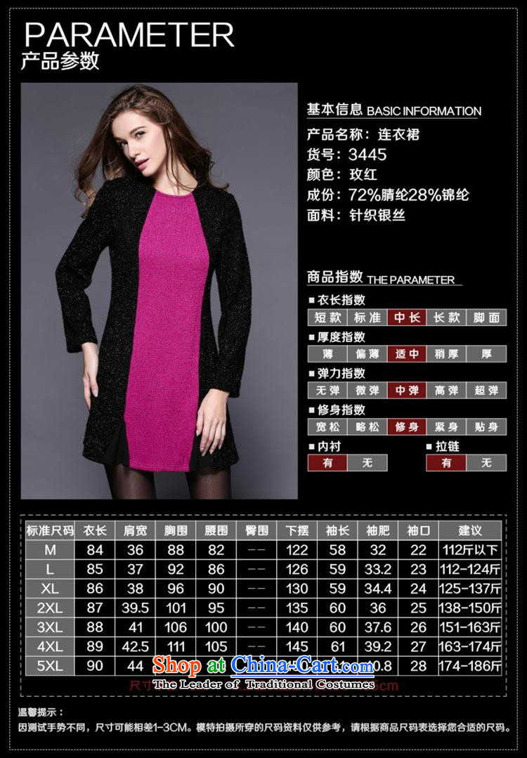 Secretary for Europe and large shops involved * Code 2015 Autumn knitting video thin large long-sleeved dresses in red XXXL picture, prices, brand platters! The elections are supplied in the national character of distribution, so action, buy now enjoy more preferential! As soon as possible.