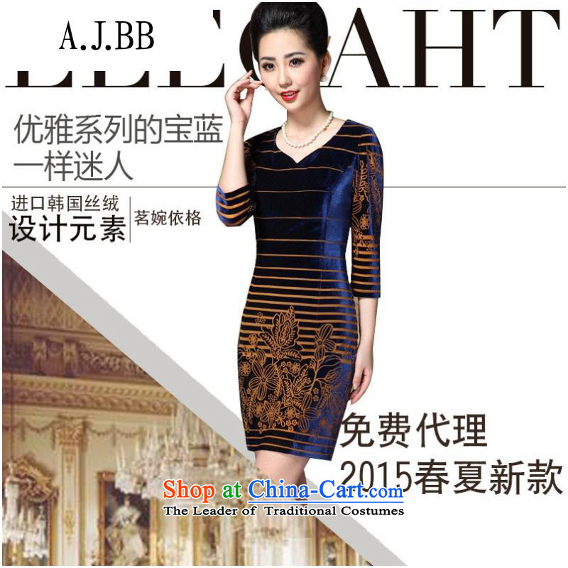_ The autumn shops and involve new for women larger OL Kim long-sleeved blue velvet?XXXL