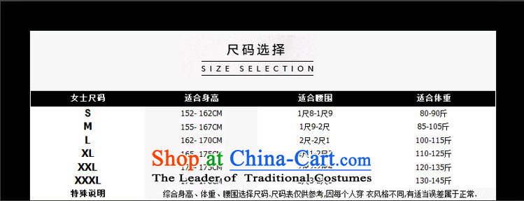 The Secretary for Health related shops spring and autumn replacing new *2015 a grain of detained jacket, Sau San short-Long sleeve female leisure suit XXXL green picture, prices, brand platters! The elections are supplied in the national character of distribution, so action, buy now enjoy more preferential! As soon as possible.
