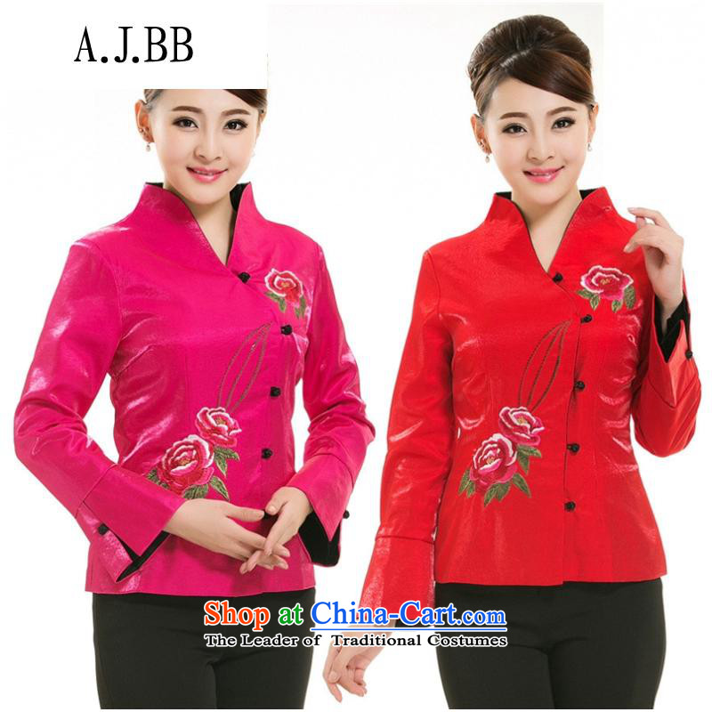 The Secretary for Health related shops * teahouse workwear autumn and winter clothing replacing Tang dynasty teahouse long-sleeved clothing uniform thick red L,A.J.BB,,, shopping on the Internet