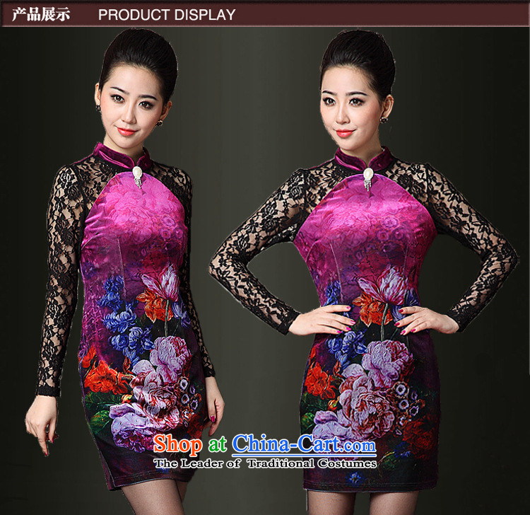 Secretary for middle-aged moms clothes shops involved * new stamp scouring pads package and a mock-neck Sau San long-sleeved qipao picture color M brand, prices, picture platters! The elections are supplied in the national character of distribution, so action, buy now enjoy more preferential! As soon as possible.