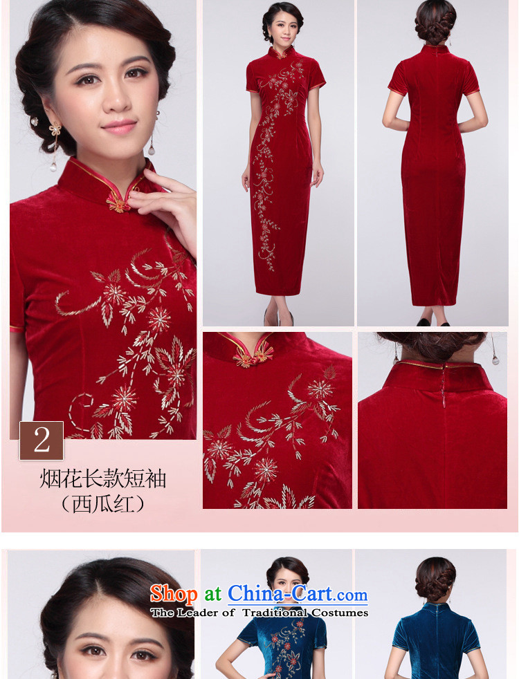 The Secretary for Health related shops * Staple Pearl genuine gold cheongsam scouring pads stunning banquet in short long qipao improved dress long short-sleeved XXL picture, prices, brand platters! The elections are supplied in the national character of distribution, so action, buy now enjoy more preferential! As soon as possible.