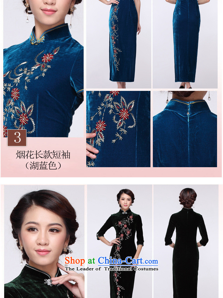 The Secretary for Health related shops * Staple Pearl genuine gold cheongsam scouring pads stunning banquet in short long qipao improved dress long short-sleeved XXL picture, prices, brand platters! The elections are supplied in the national character of distribution, so action, buy now enjoy more preferential! As soon as possible.