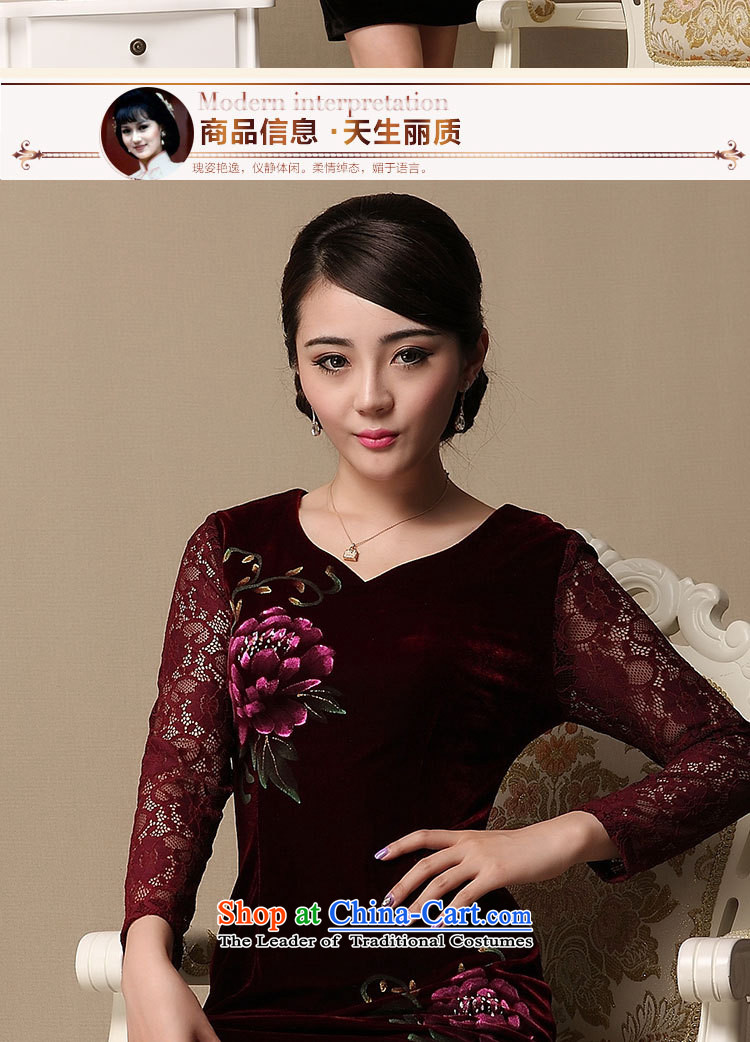 The Secretary for Health Concerns of boutiques * elastic Sau San stylish improved long-sleeved cheongsam dress qipao retro velvet bridal dresses BOURDEAUX S picture, prices, brand platters! The elections are supplied in the national character of distribution, so action, buy now enjoy more preferential! As soon as possible.