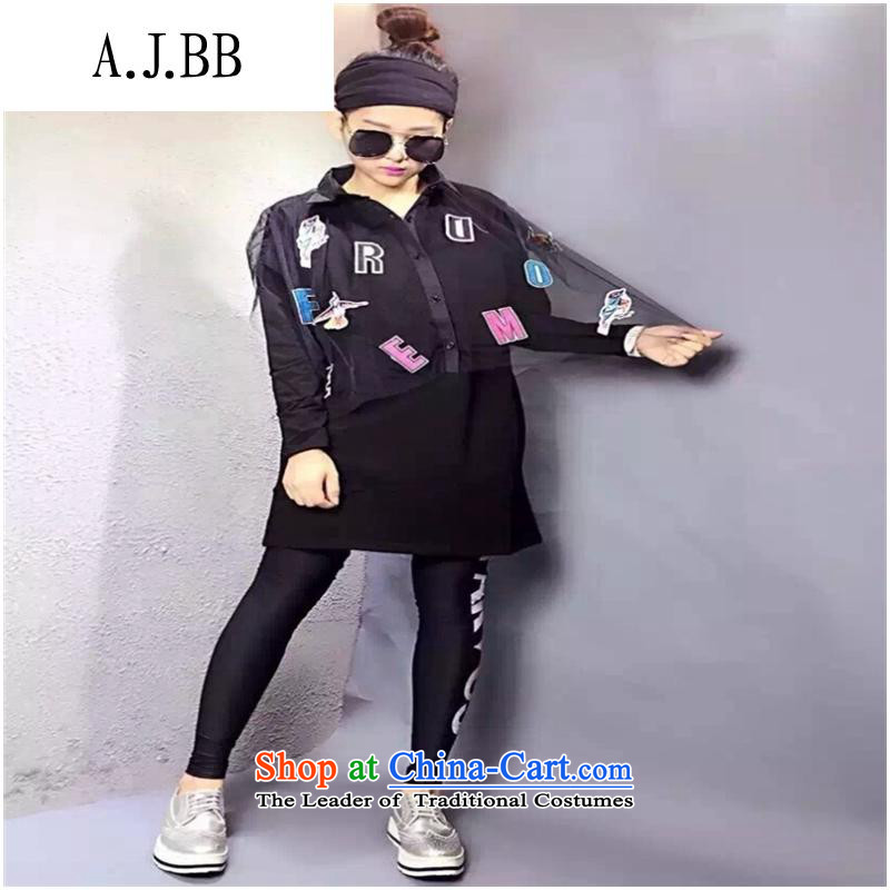 Secretary for Korean clothing shops involved * WOMEN FALL 2015 new products t-shirt spell lace letters long-sleeved T-shirt, long white L,a.j.bb,,, shopping on the Internet
