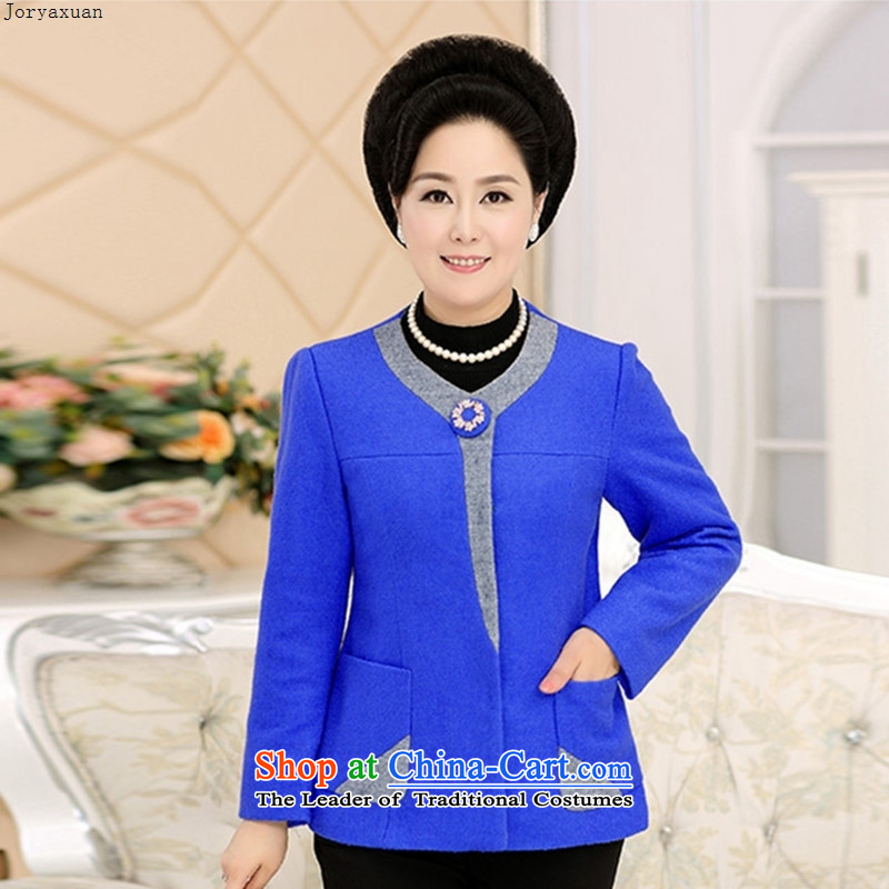 New clothes soft web load mother coat short of gross? in the number of older women who decorated in autumn and winter wool coat thickness a purple XL, Zhou Xuan Ya (joryaxuan) , , , shopping on the Internet