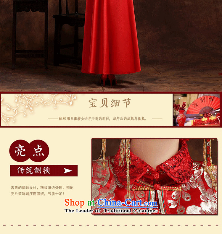 In accordance with the China-soo, Love Wo Service Bridal Chinese wedding costume retro qipao bows services services use skirt-soo-Hi wo service wedding dress the traditional winter longfeng use AFC Champions Bangladesh previous Popes are placed Bong-Wedding dress clothes + Head Ornaments M picture, prices, brand platters! The elections are supplied in the national character of distribution, so action, buy now enjoy more preferential! As soon as possible.