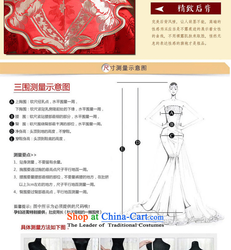 In accordance with the China-soo, Love Wo Service Bridal Chinese wedding costume retro qipao bows services services use skirt-soo-Hi wo service wedding dress the traditional winter longfeng use AFC Champions Bangladesh previous Popes are placed Bong-Wedding dress clothes + Head Ornaments M picture, prices, brand platters! The elections are supplied in the national character of distribution, so action, buy now enjoy more preferential! As soon as possible.