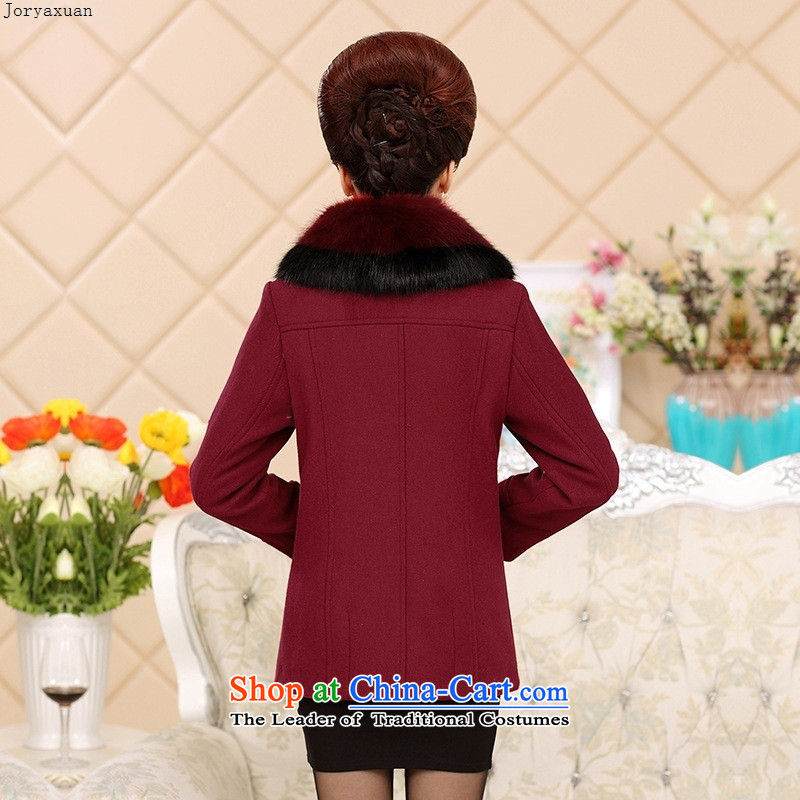 Web soft trappings of older women Fall/Winter Collections New spell colors collar short of the amount? Boxed female) mother coat wool tops brown XL, Cheuk-yan? Nga Xuan (joryaxuan) , , , shopping on the Internet