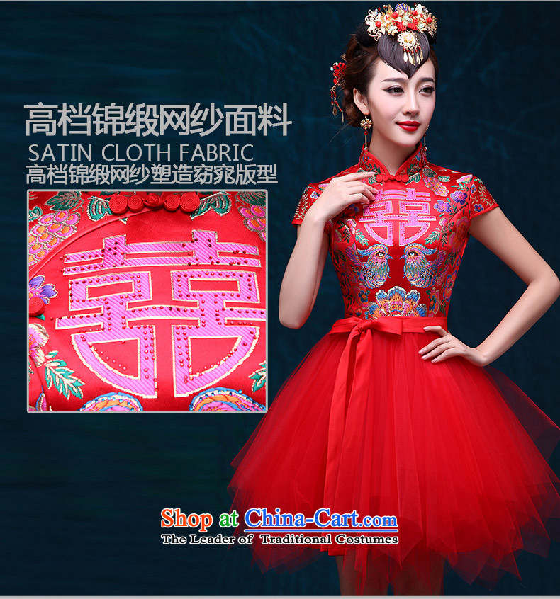 2015 bride wedding dress chinese red retro improved qipao bows services bon bon skirt the new summer short skirt red S picture, prices, brand platters! The elections are supplied in the national character of distribution, so action, buy now enjoy more preferential! As soon as possible.