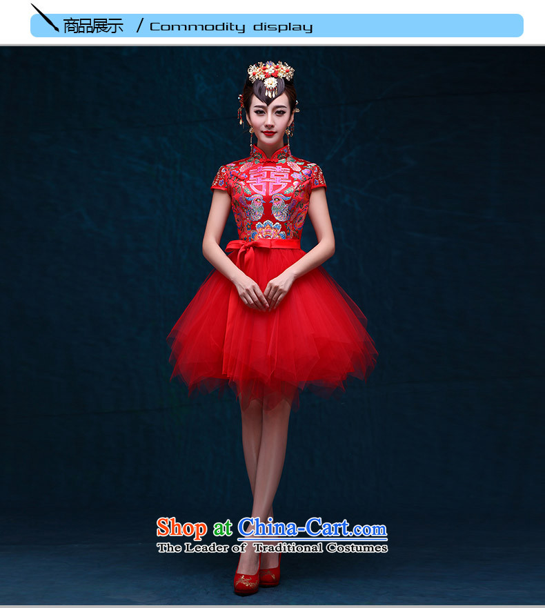 2015 bride wedding dress chinese red retro improved qipao bows services bon bon skirt the new summer short skirt red S picture, prices, brand platters! The elections are supplied in the national character of distribution, so action, buy now enjoy more preferential! As soon as possible.