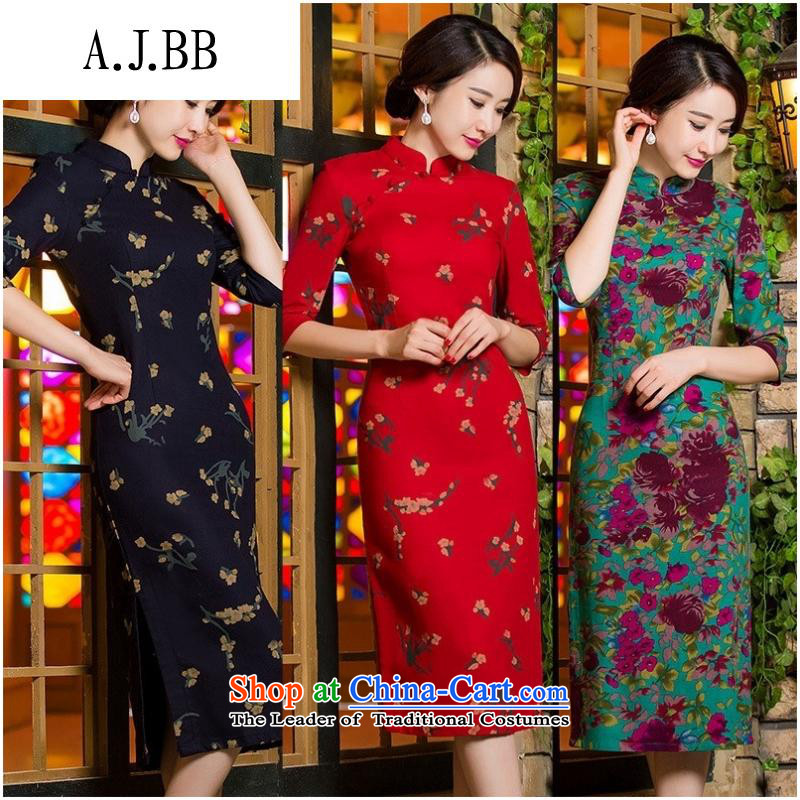And involved summer clothing *2015 Autumn Stylish retro Sau San Graphics Improvement linen long thin) cuff cheongsam dress the huangmei S,A.J.BB,,, shopping on the Internet
