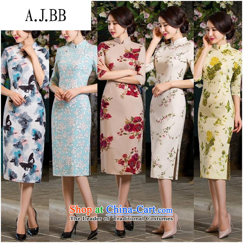 And involved summer clothing *2015 Autumn Stylish retro Sau San Graphics Improvement linen long thin) cuff cheongsam dress the huangmei S,A.J.BB,,, shopping on the Internet