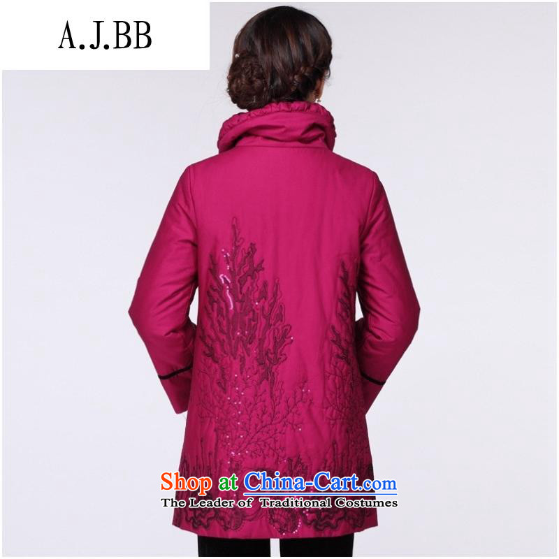 * The new clothes shops and involved, of ethnic Tang Dynasty Ms. stylish autumn and winter coat cotton coat in the Chinese long robe jacket in red L,A.J.BB,,, shopping on the Internet
