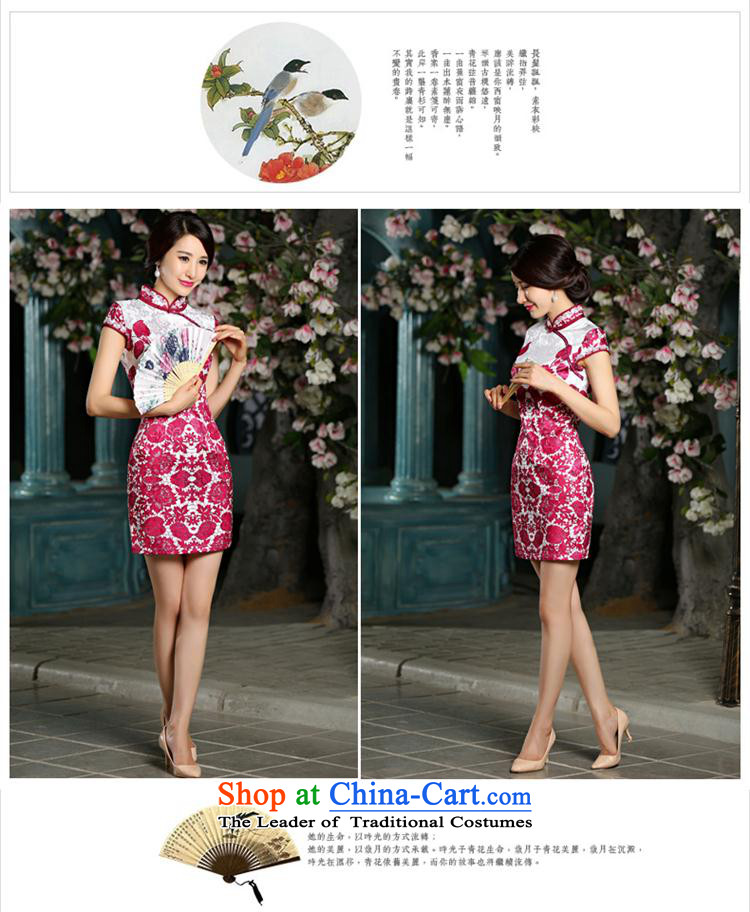 And involved the clothing store new 2015 retro *9024# short of porcelain Sau San qipao skirt dresses XXXL Blue Photo, prices, brand platters! The elections are supplied in the national character of distribution, so action, buy now enjoy more preferential! As soon as possible.