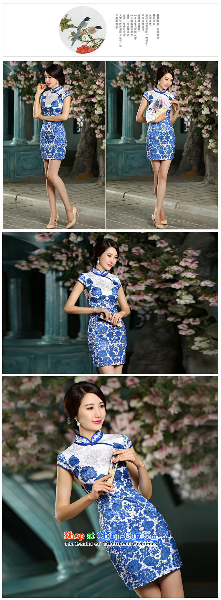And involved the clothing store new 2015 retro *9024# short of porcelain Sau San qipao skirt dresses XXXL Blue Photo, prices, brand platters! The elections are supplied in the national character of distribution, so action, buy now enjoy more preferential! As soon as possible.