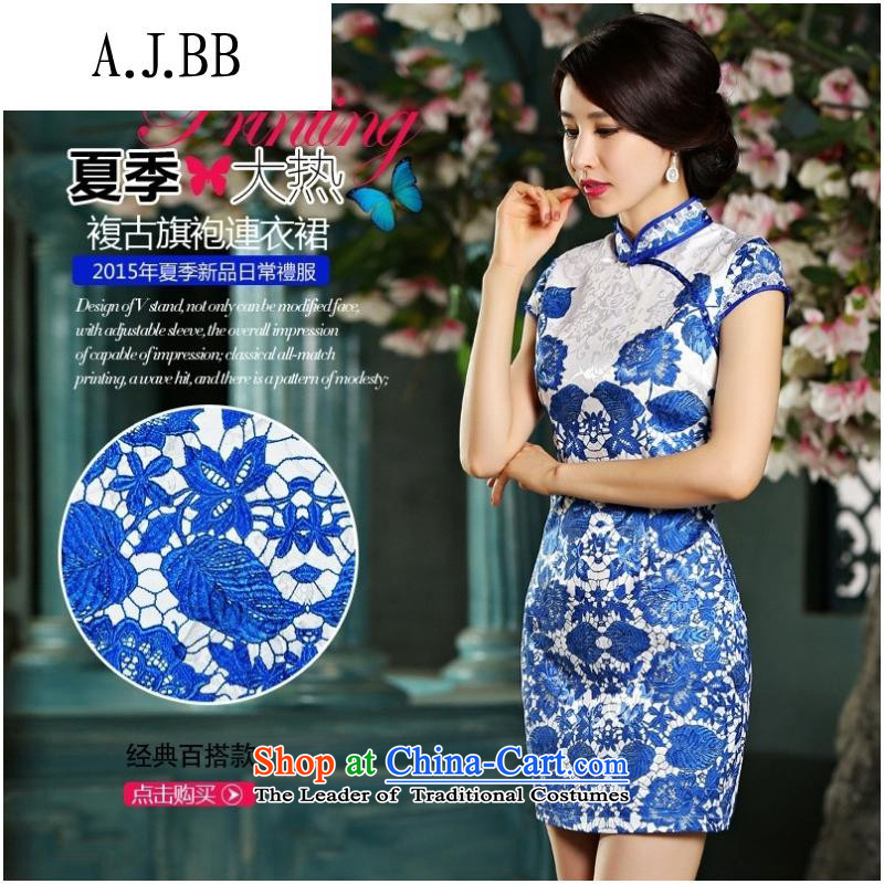 And involved the clothing store new 2015 retro *9024# short of porcelain Sau San qipao skirt dresses blue XXXL,A.J.BB,,, shopping on the Internet