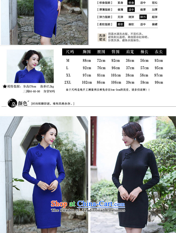 2015 Fall/Winter Collections cheongsam dress new long-sleeved shirt improvements woolen knitted retro-to-day, Sau San dresses green XL Photo, prices, brand platters! The elections are supplied in the national character of distribution, so action, buy now enjoy more preferential! As soon as possible.