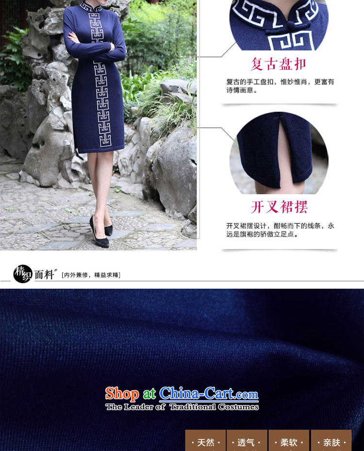 2015 Fall/Winter Collections cheongsam dress new improved stylish woolen knitted long-sleeved daily retro dresses women Sau San 2XL Photo Black, prices, brand platters! The elections are supplied in the national character of distribution, so action, buy now enjoy more preferential! As soon as possible.