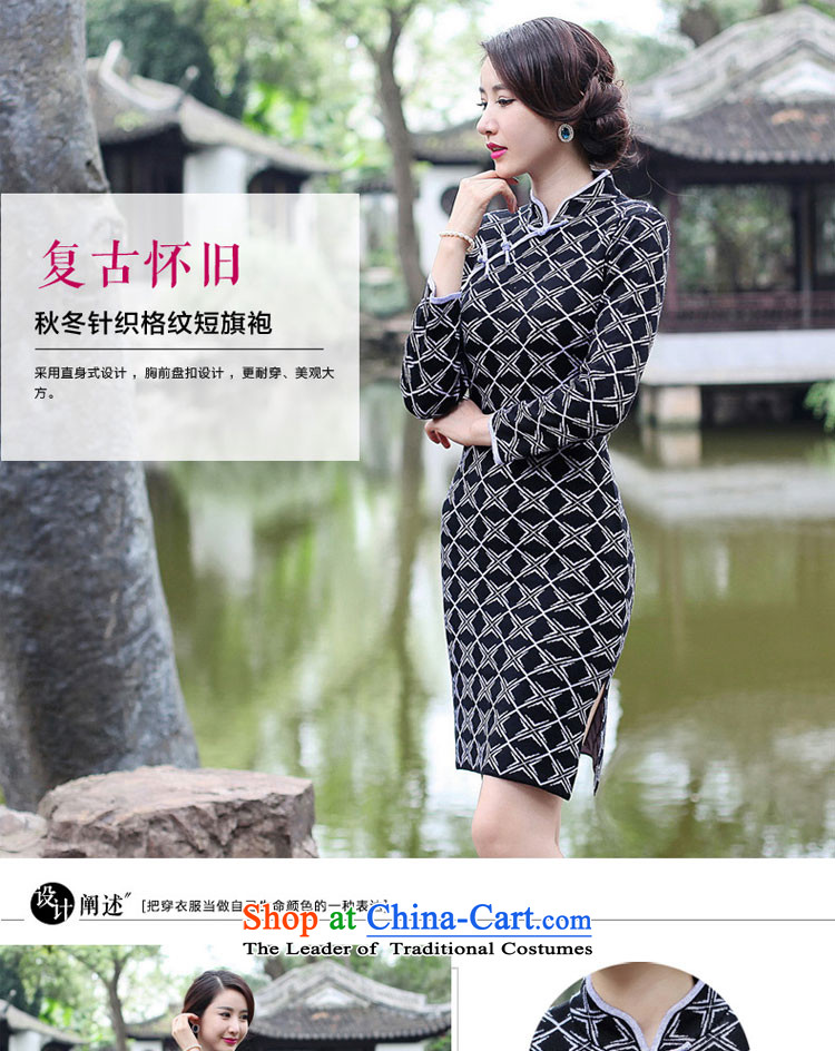 2015 Fall/Winter Collections new cheongsam dress Stylish retro woolen knitted long-sleeved short of Sau San dresses improved female Black + Red 2XL Photo, prices, brand platters! The elections are supplied in the national character of distribution, so action, buy now enjoy more preferential! As soon as possible.
