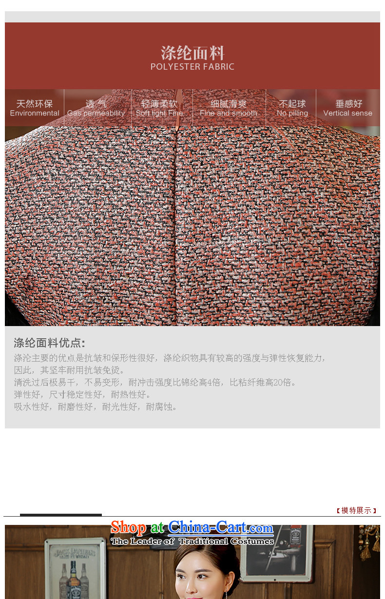 [Sau Kwun Tong] 2015 autumn and winter flower floating in the new Rose stamp warm gross for Sau San qipao QW51010 SUIT L picture, prices, brand platters! The elections are supplied in the national character of distribution, so action, buy now enjoy more preferential! As soon as possible.