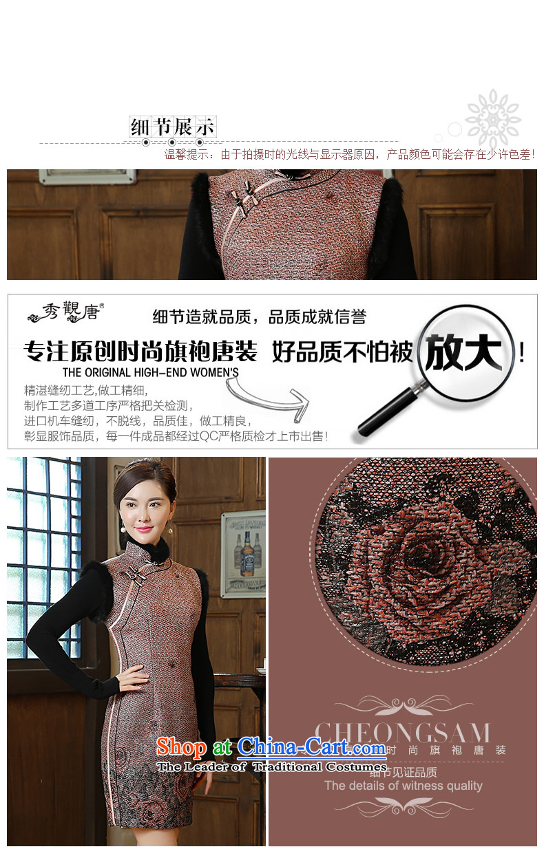 [Sau Kwun Tong] 2015 autumn and winter flower floating in the new Rose stamp warm gross for Sau San qipao QW51010 SUIT L picture, prices, brand platters! The elections are supplied in the national character of distribution, so action, buy now enjoy more preferential! As soon as possible.