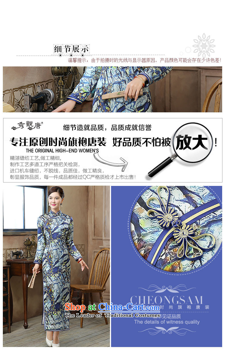 [Sau Kwun Tong] crystal blue autumn and winter 2015 New Silk Cheongsam QC51001 long stamp suit XL Photo, prices, brand platters! The elections are supplied in the national character of distribution, so action, buy now enjoy more preferential! As soon as possible.