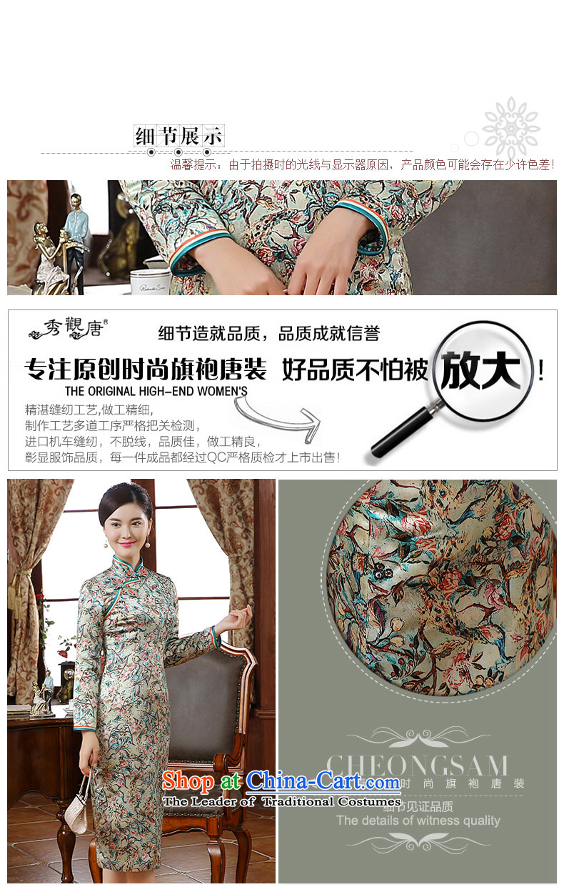 [Sau Kwun Tong] twist of a floral 2015 autumn and winter new upscale silk stylish saika qipao QC51005 folder suit XL Photo, prices, brand platters! The elections are supplied in the national character of distribution, so action, buy now enjoy more preferential! As soon as possible.