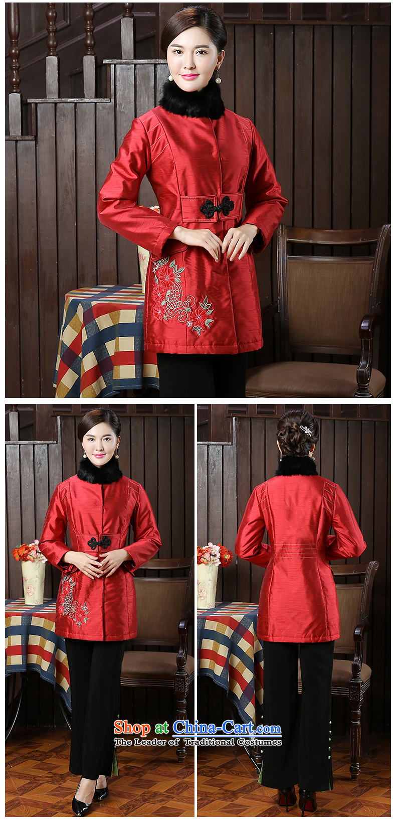 [Sau Kwun Tong] red incense Yue 2015 autumn and winter new exquisite embroidery gross for removable Tang jackets TC51018 RED XL Photo, prices, brand platters! The elections are supplied in the national character of distribution, so action, buy now enjoy more preferential! As soon as possible.