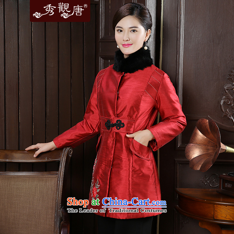 [Sau Kwun Tong] red incense Yue 2015 autumn and winter new exquisite embroidery gross for removable Tang jackets TC51018 RED XL, Sau Kwun Tong shopping on the Internet has been pressed.