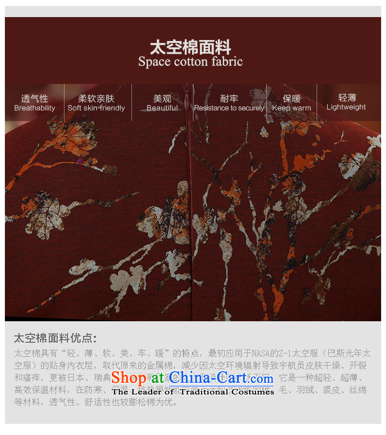 [Sau Kwun Tong] Che Qinyang Heung 2015 autumn and winter in new long stylish stamp qipao QC51007 dark red XL Photo, prices, brand platters! The elections are supplied in the national character of distribution, so action, buy now enjoy more preferential! As soon as possible.