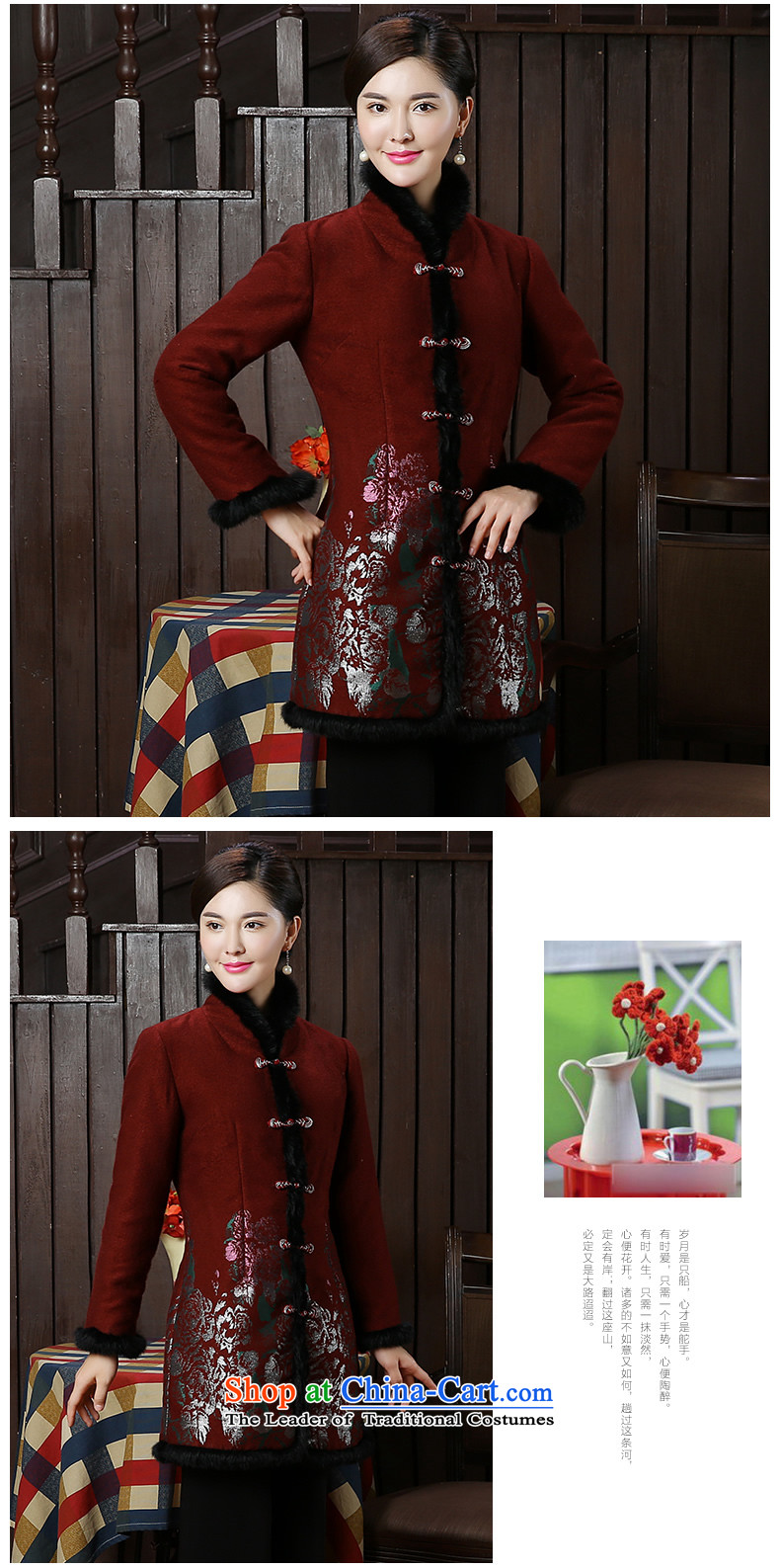 [Sau Kwun Tong Hong Jae-hyung] 2015 autumn and winter new compact stamp warm wool stitching Tang jackets TC51017 dark red L picture, prices, brand platters! The elections are supplied in the national character of distribution, so action, buy now enjoy more preferential! As soon as possible.