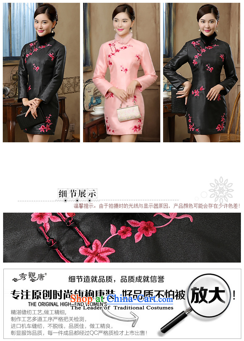 [Sau Kwun Tong] Heung 2015 autumn and winter new spirit exquisite embroidery warm qipao QC51003 gross for Black XL Photo, prices, brand platters! The elections are supplied in the national character of distribution, so action, buy now enjoy more preferential! As soon as possible.