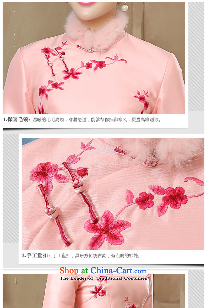 [Sau Kwun Tong] Heung 2015 autumn and winter new spirit exquisite embroidery warm qipao QC51003 gross for Black XL Photo, prices, brand platters! The elections are supplied in the national character of distribution, so action, buy now enjoy more preferential! As soon as possible.