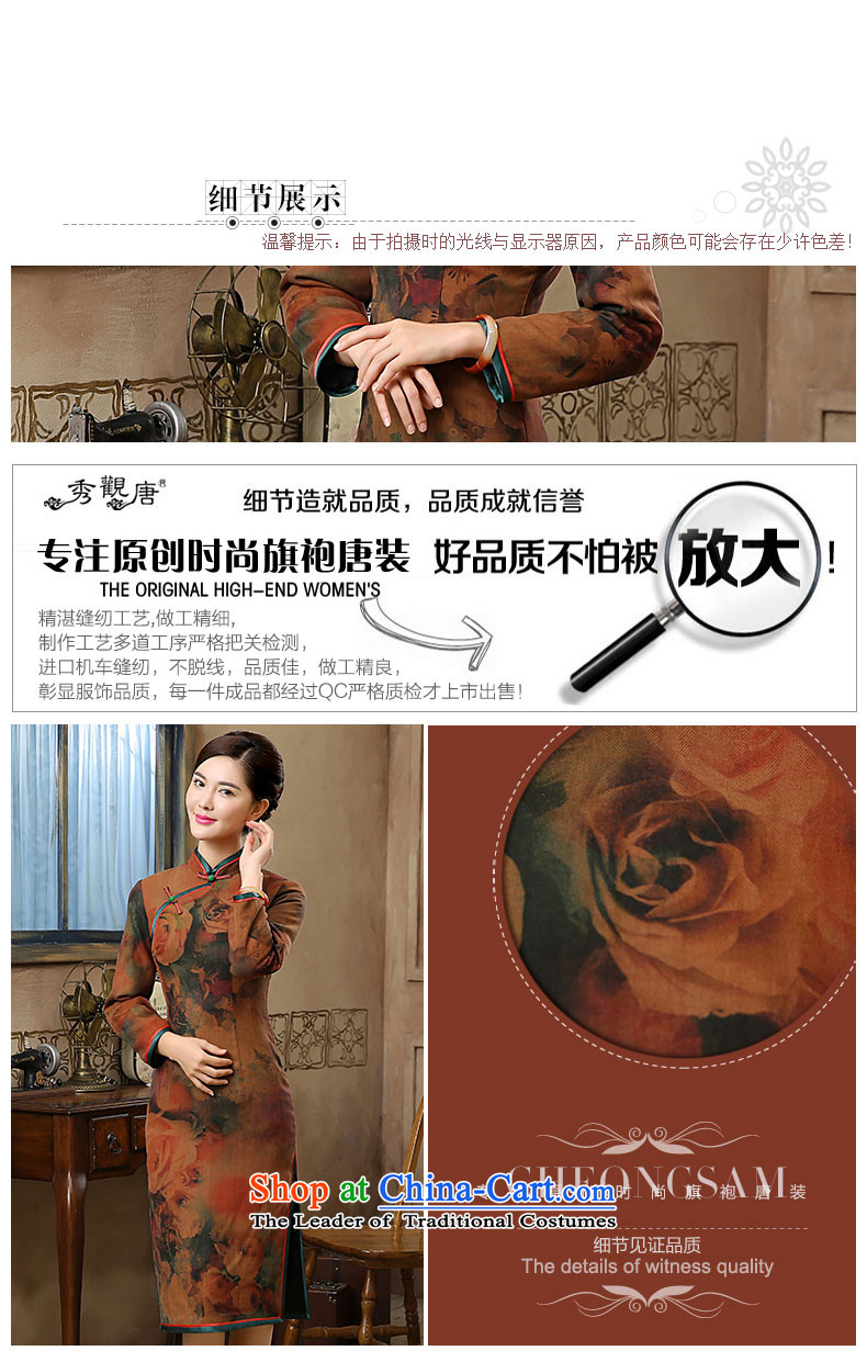 [Sau Kwun Tong, Mr Chan 2015] autumn and winter new upscale silk flowers in the stamp of Qipao QC51002 SUIT XL Photo, prices, brand platters! The elections are supplied in the national character of distribution, so action, buy now enjoy more preferential! As soon as possible.