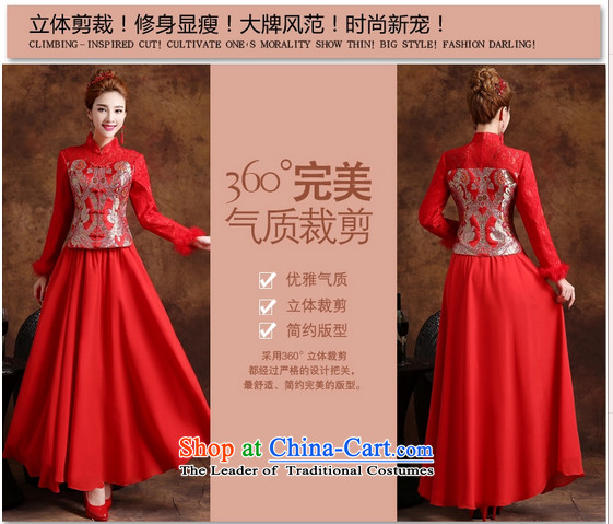The new 2015 wedding dresses marriages cheongsam red long drink service improvement autumn and winter, Retro Spring Red 1 M picture, prices, brand platters! The elections are supplied in the national character of distribution, so action, buy now enjoy more preferential! As soon as possible.