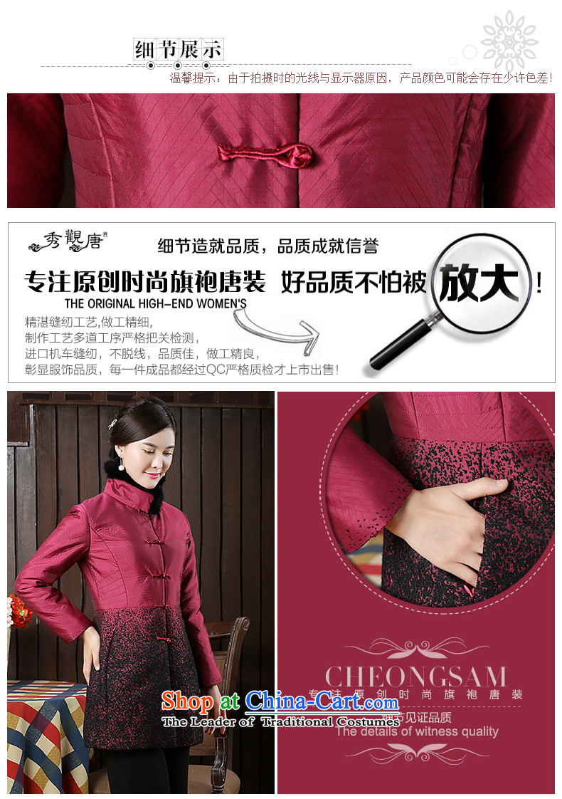[Sau Kwun Tong] Zi Jun 2015 autumn and winter new warm modern gross stitching Tang Jacket coat TC51019 better red XXL picture, prices, brand platters! The elections are supplied in the national character of distribution, so action, buy now enjoy more preferential! As soon as possible.