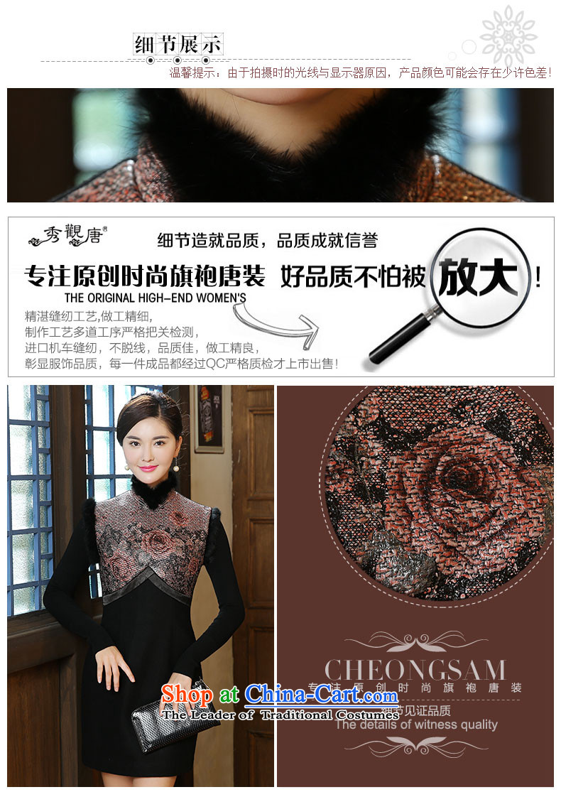 [Sau Kwun Tong] it in 2015 autumn and winter new warm gross style stamp stitching qipao QW51013 Sau San suit S picture, prices, brand platters! The elections are supplied in the national character of distribution, so action, buy now enjoy more preferential! As soon as possible.