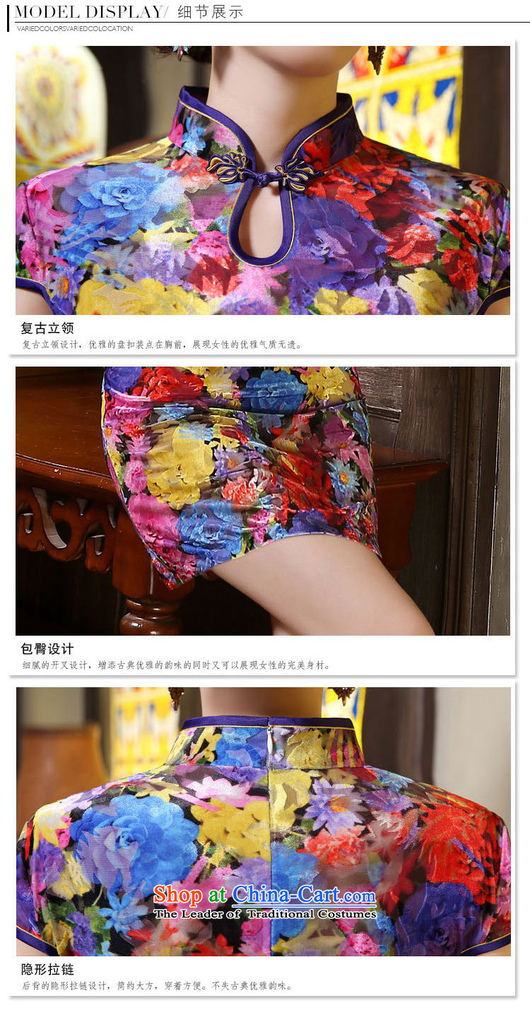 Leung Ching-day improvement of the Sau San micro-scouring pads short qipao package Kim and dresses company banquet dress performances of the water services floral M pictures, prices, brand platters! The elections are supplied in the national character of distribution, so action, buy now enjoy more preferential! As soon as possible.