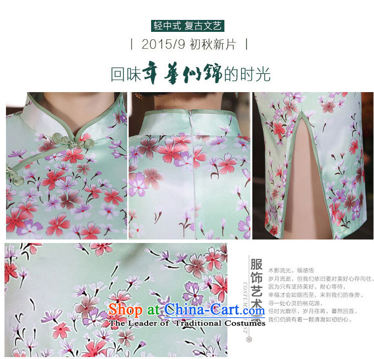 Leung Ching-day improvement of the Sau San micro-collar 7 cuff silk low short of the forklift truck qipao and package the skirt will show green dress flower L picture, prices, brand platters! The elections are supplied in the national character of distribution, so action, buy now enjoy more preferential! As soon as possible.