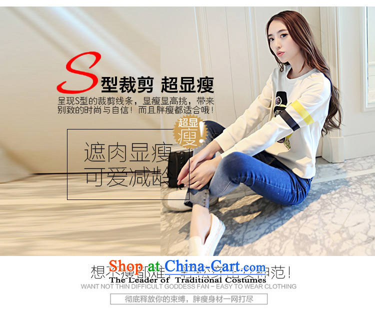 Ms Rebecca Pun stylish shops fall 2015 new Korean version of knitted cotton T-shirt with round collar long-sleeved T-shirt stamp female white L picture, prices, brand platters! The elections are supplied in the national character of distribution, so action, buy now enjoy more preferential! As soon as possible.