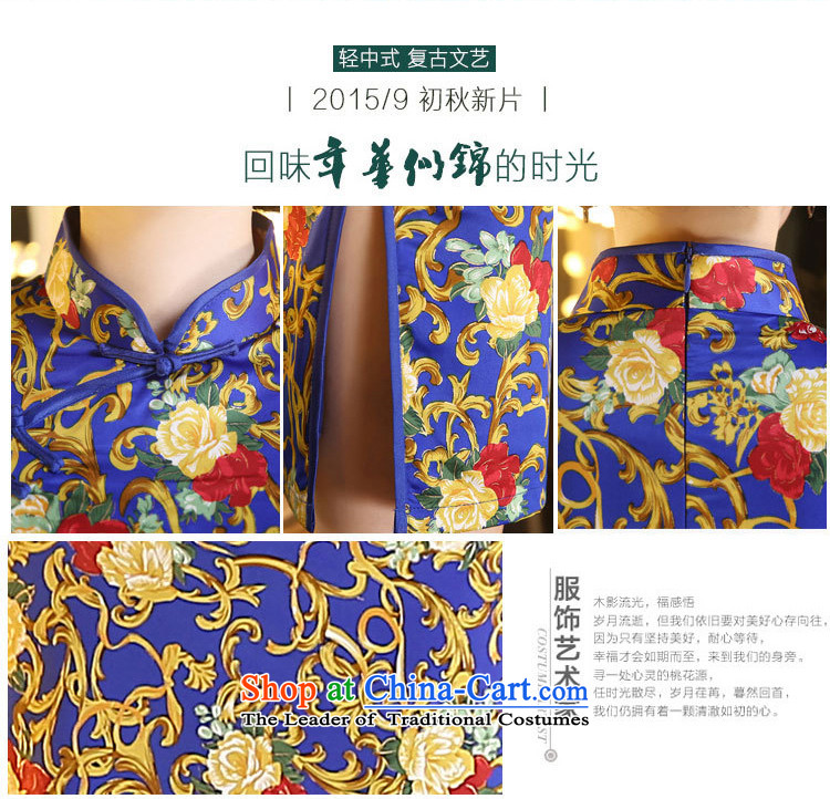Leung Ching-day of nostalgia for the improvement of micro-Sau San in cuff Silk Cheongsam. The forklift truck low double company banquet dress performances services golden years L picture, prices, brand platters! The elections are supplied in the national character of distribution, so action, buy now enjoy more preferential! As soon as possible.