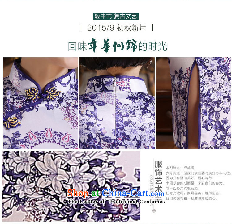 Stephen micro-ching classic improved daily Mock-neck 7 retro-sleeved Silk Cheongsam. The forklift truck low dresses annual concert banquet blue dress love L picture, prices, brand platters! The elections are supplied in the national character of distribution, so action, buy now enjoy more preferential! As soon as possible.