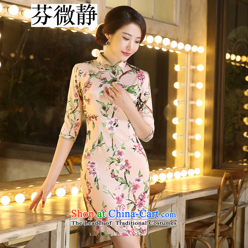 Leung Ching-day improved slightly in collar cuff silk cheongsam dress double wedding dresses annual performances the Peach Blossom Fairy?XXL