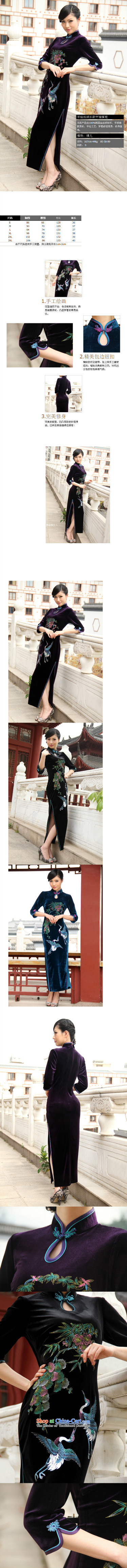 * the shops involved and velvet cheongsam autumn and winter Tang dynasty new improvement of the forklift truck hand-painted retro Sau San mother load Black XL pictures, qipao price, brand platters! The elections are supplied in the national character of distribution, so action, buy now enjoy more preferential! As soon as possible.