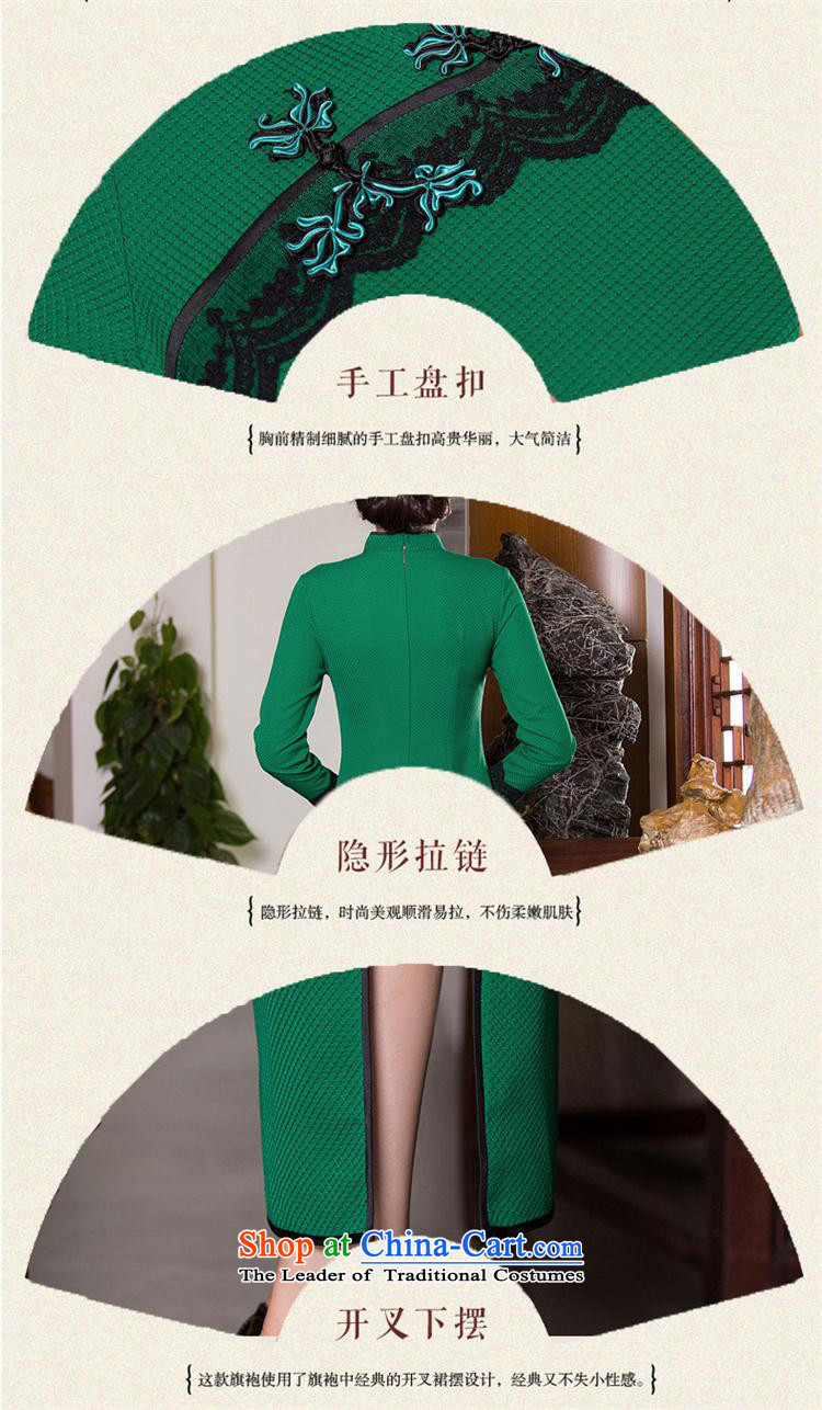 And involved new *2015 shops fall and winter cheongsam lace retro style qipao Sau San video thin dresses improved cheongsam dress figure M picture, prices, brand platters! The elections are supplied in the national character of distribution, so action, buy now enjoy more preferential! As soon as possible.